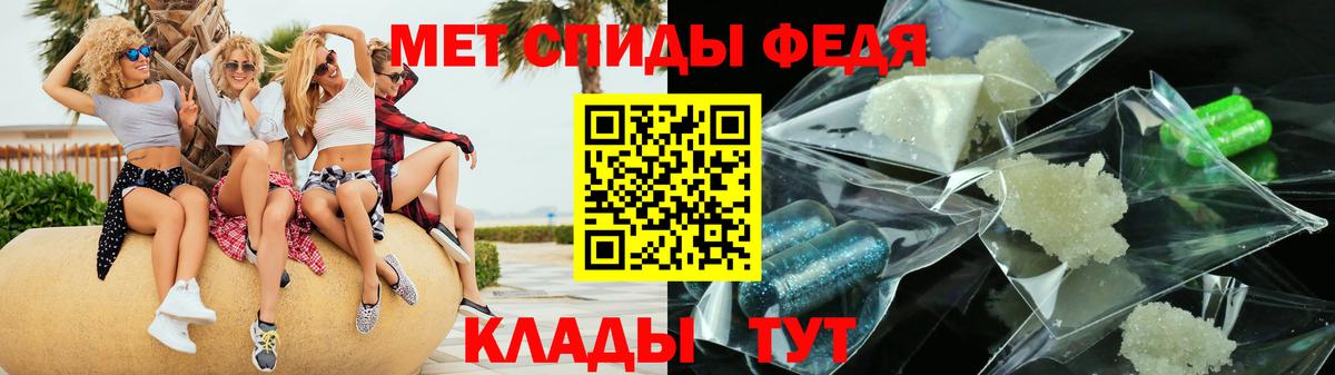 Кодеин Выкса