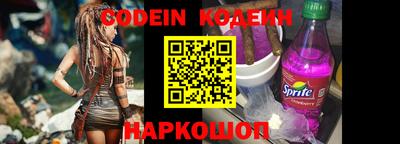 MDMA Берёзовский
