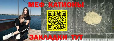 амфетамин Беслан