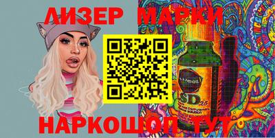 MDMA Берёзовский