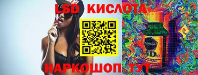 шишки Бийск