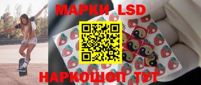 MDMA Берёзовский