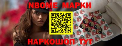 MDMA Берёзовский