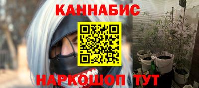 MDMA Берёзовский