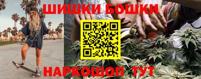 амфетамин Беслан