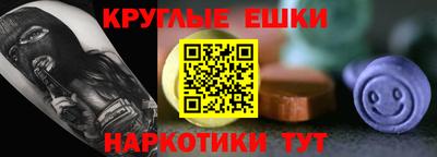 MDMA Берёзовский