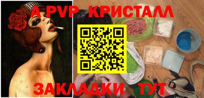 MDMA Берёзовский