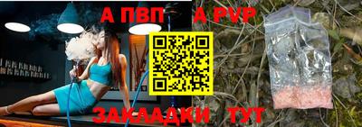 MDMA Берёзовский