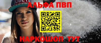 MDMA Берёзовский