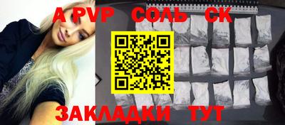 MDMA Берёзовский