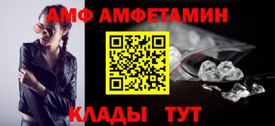 MDMA Берёзовский