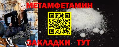 MDMA Берёзовский
