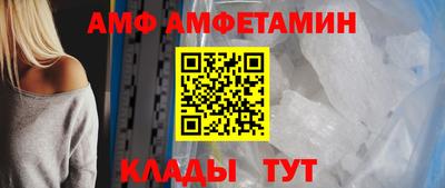 MDMA Берёзовский