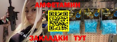 MDMA Берёзовский