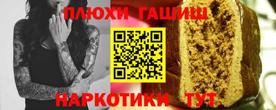 амфетамин Беслан