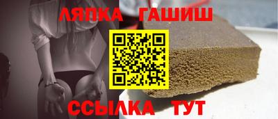 амфетамин Беслан