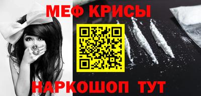 MDMA Берёзовский