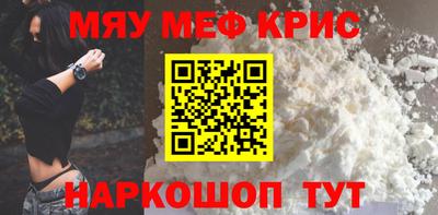 MDMA Берёзовский