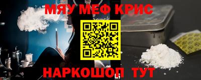 MDMA Берёзовский